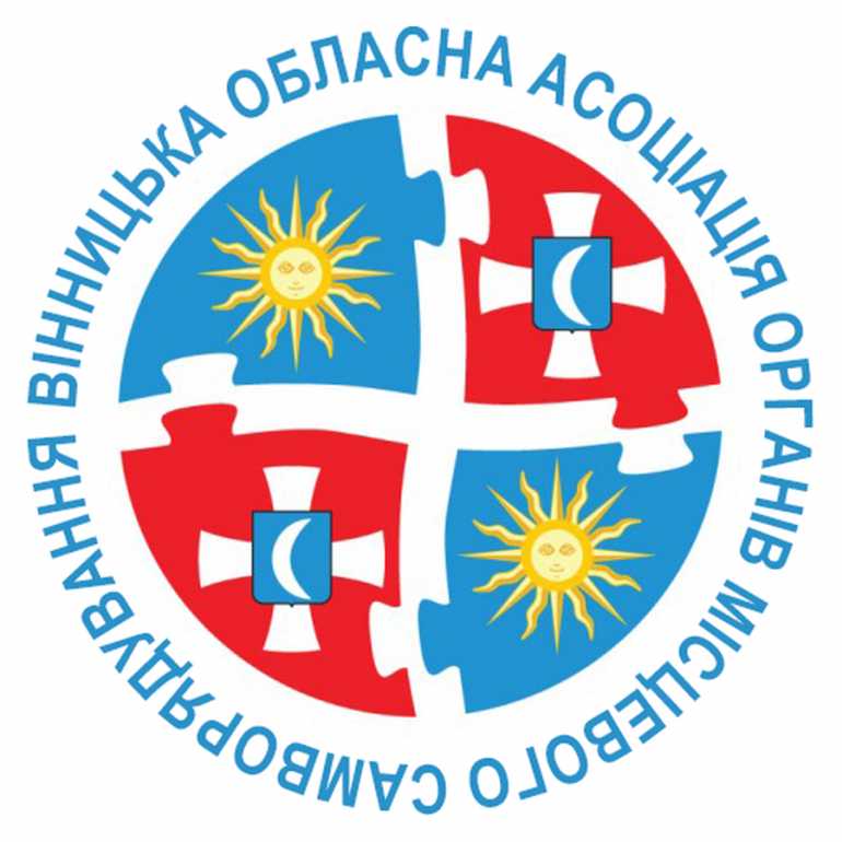 На Вінниччині шукають кращих депутатів та активістів