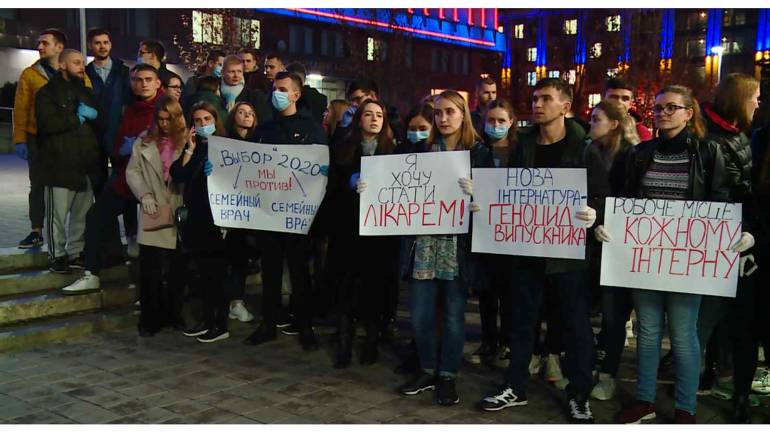 У Вінниці студенти-медики вийдуть на акцію протесту