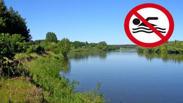 На водоймах 16 районів Вінниччини заборонено купатися