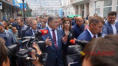 &laquo;Ми боремося за європейські цінності, бо цінуємо їх&raquo; &ndash; Гройсман у Вінниці