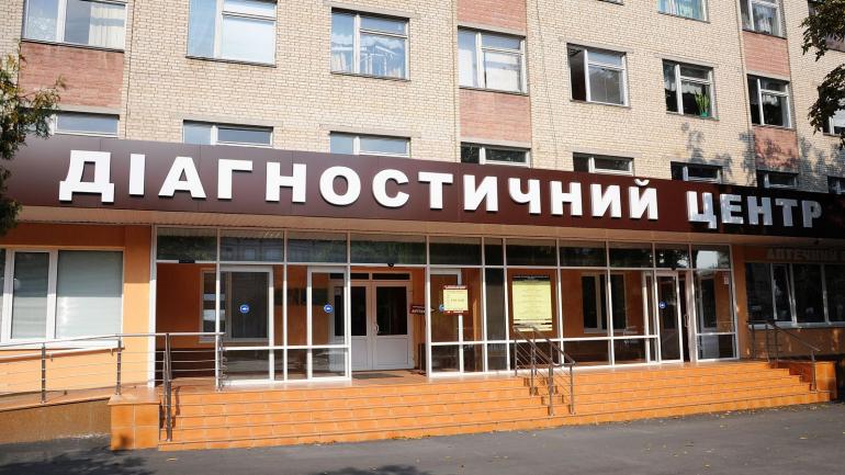 У Вінниці комунальний медзаклад заплатить понад 800 тисяч гривень за рекламу на радіо та телебаченні