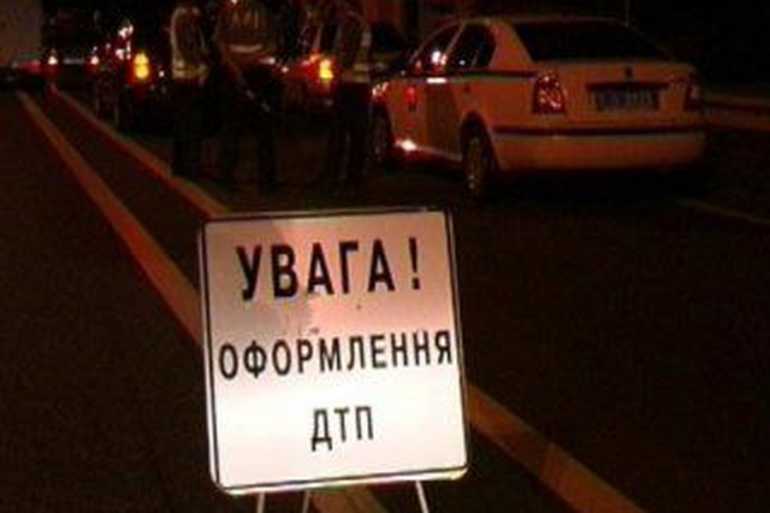 ДТП фото