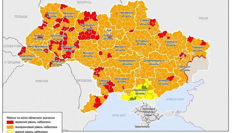 Вінниччина вкотре потрапила у помаранчеву зону
