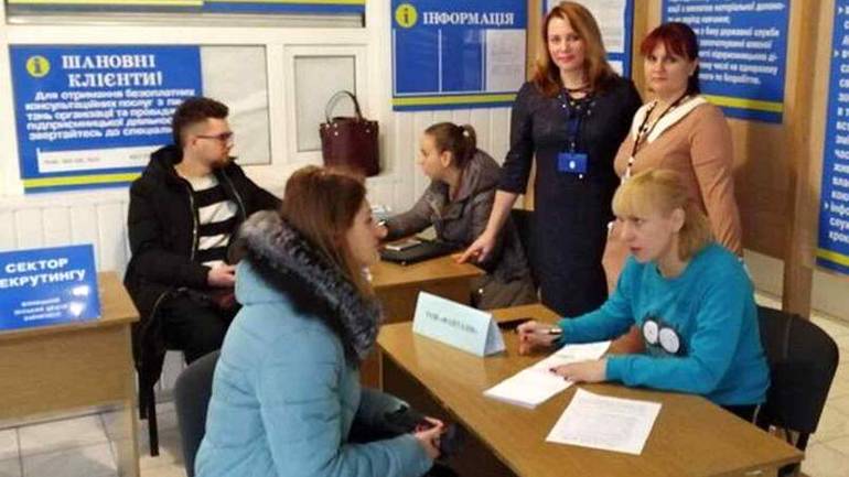 Міський центр зайнятості Вінниці провів ярмарок вакансій