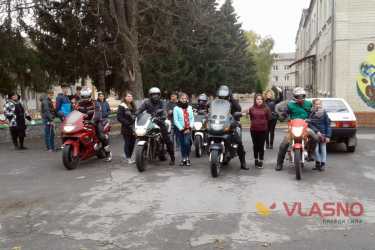 байкери у Брацлавському інтернаті фото