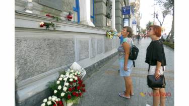 дошка Пілсудському та Марковичу фото