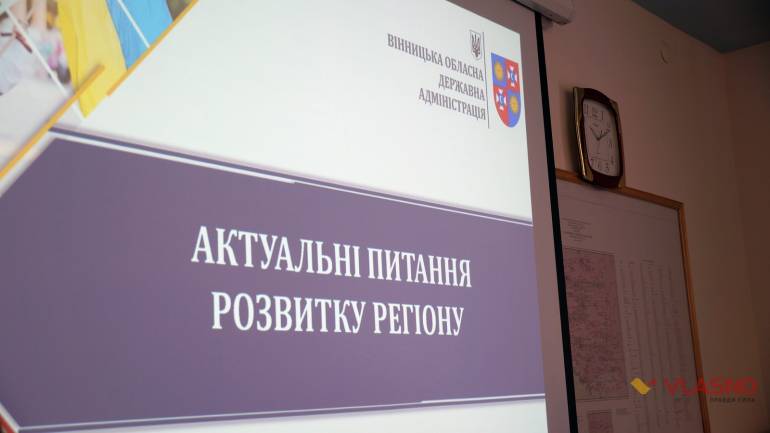 презентація фото