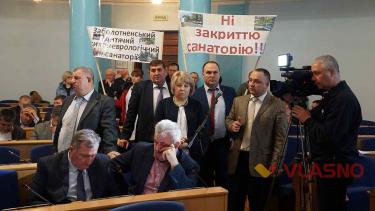 &laquo;Батьківщина&raquo; виступила проти закриття санаторіїв у Вінницькій області (ФОТО)