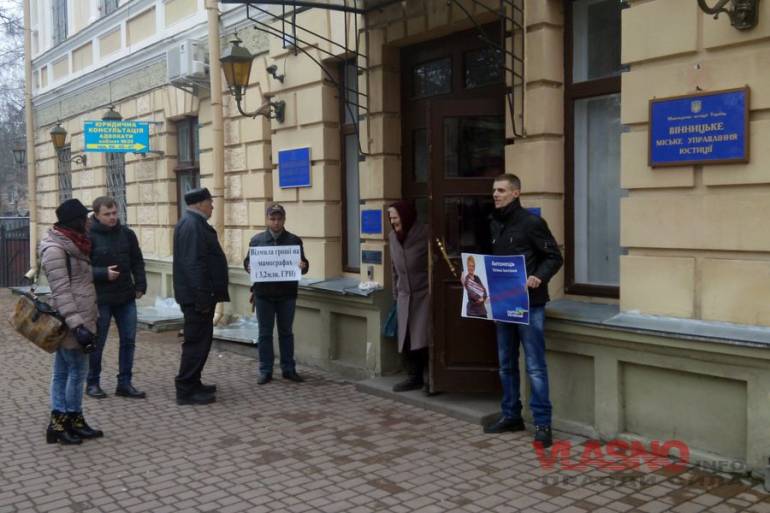 Тетяна Антонець &ldquo;грається&rdquo; із судами