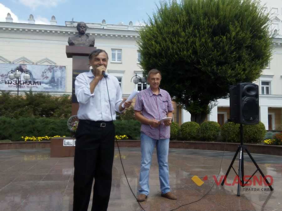 Народне віче фото 