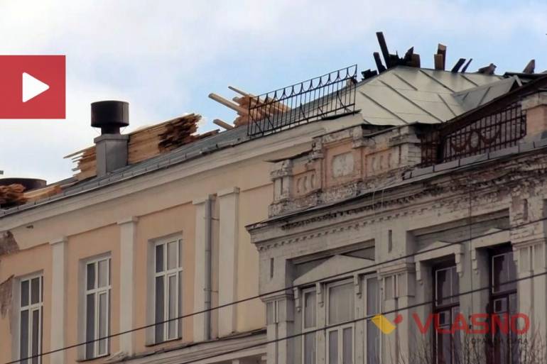 бібліотека імені Тімірязєва у Вінниці фото