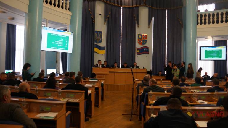 Вінницькі депутати поки що не переселятимуть дитячу бібліотеку