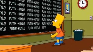 Вікіпедію про слоган &laquo;Путін-х*йло&raquo; перекладено на 32 мови світу