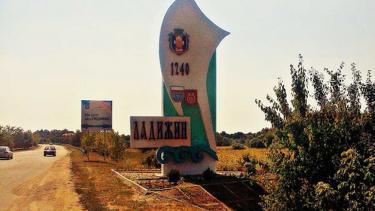 На перевезення учителів та школярів міська рада Ладижина виділяє понад мільйон гривень