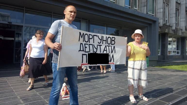 У Вінниці перед сесією міськради влаштували акцію протесту (ВІДЕО)