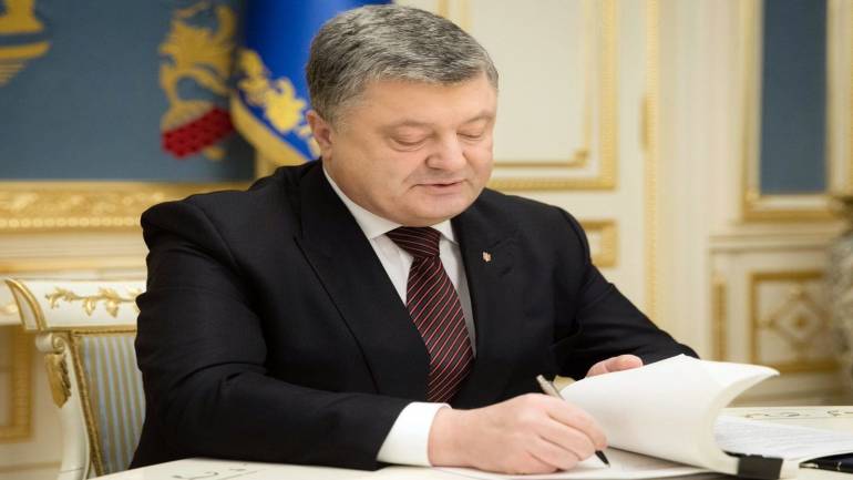 Порошенко підписав закон про допуск підрозділів збройних сил інших держав на територію України