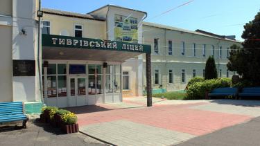 На Вінниччині рятують від "ліквідації" один з кращих закладів середньої освіти області