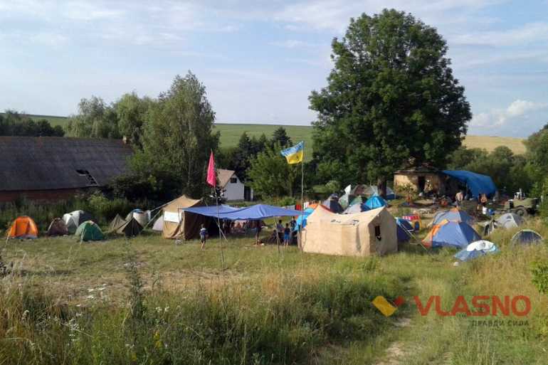 Хоминська Січ фото