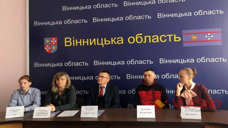 У Вінниці влаштовують патріотичну акцію на велосипедах