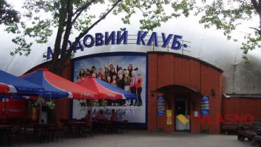 Власник &laquo;Льодового клубу&raquo; погодився продати його за 15 мільйонів гривень