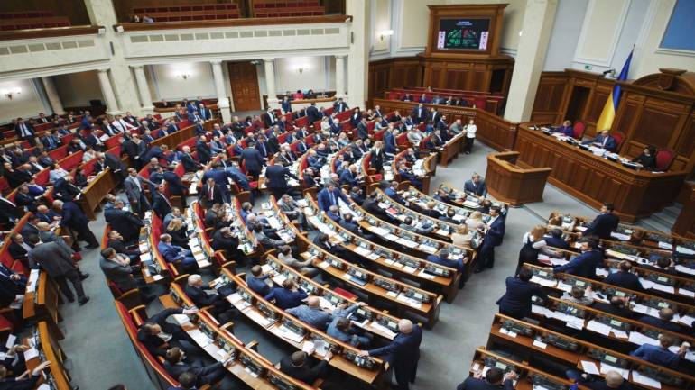 Нардепи провалили закон про виплату пенсій жителям ОРДЛО