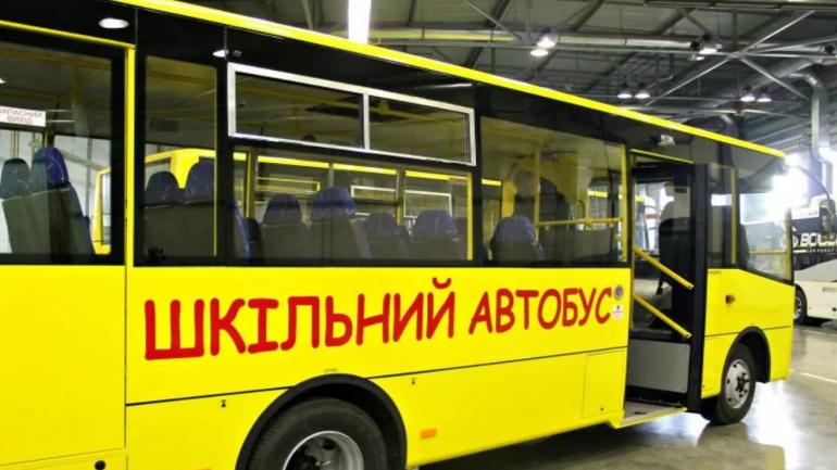 На Вінниччині 25 шкіл цьогоріч придбають автобуси