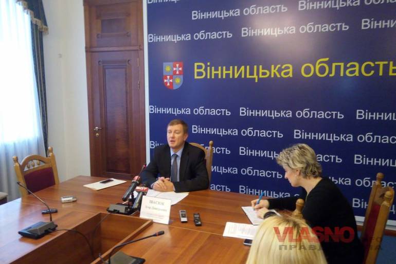  Підручники у школу купуватимуть батьки, а енергоощадливі технології у школах економитимуть мільйони гривень