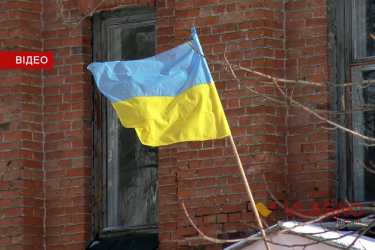 прапор України фото