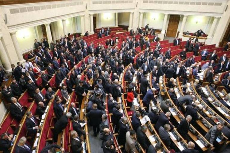 Парламент розгляне законопроект щодо скасування депутатської недоторканності