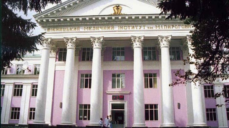 У викладача Вінницького національного медичного університету імені Пирогова виявили COVID-19