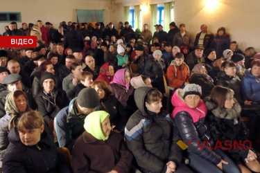 збір мешканців села Велика Стратіївка фото