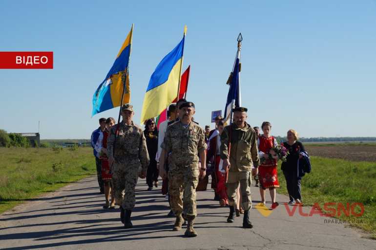 Сокіл-Джураф ото
