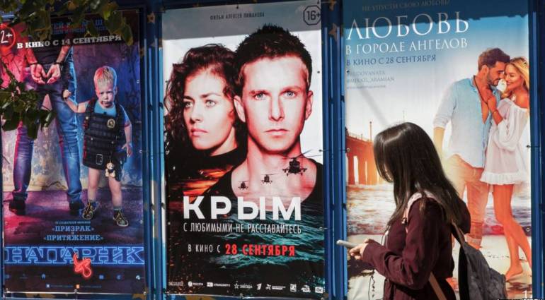У Білорусі після протестів скасували показ російського фільму про анексію Криму