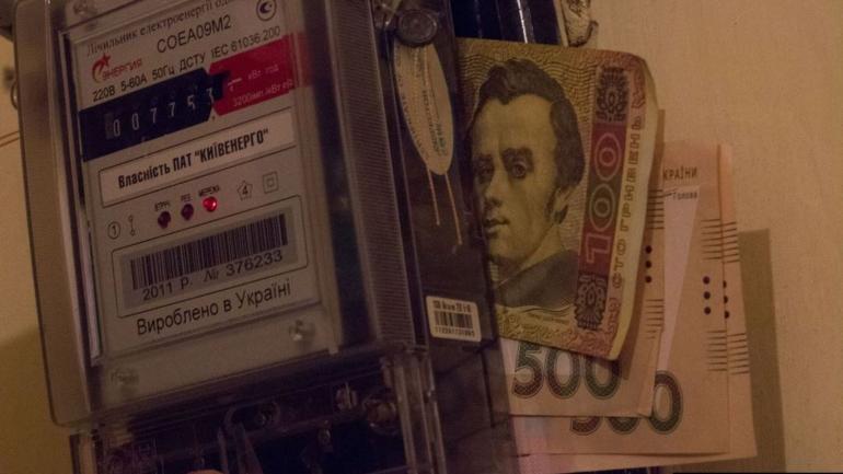 Українців з першого січня позбавляють пільгового тарифу на світло