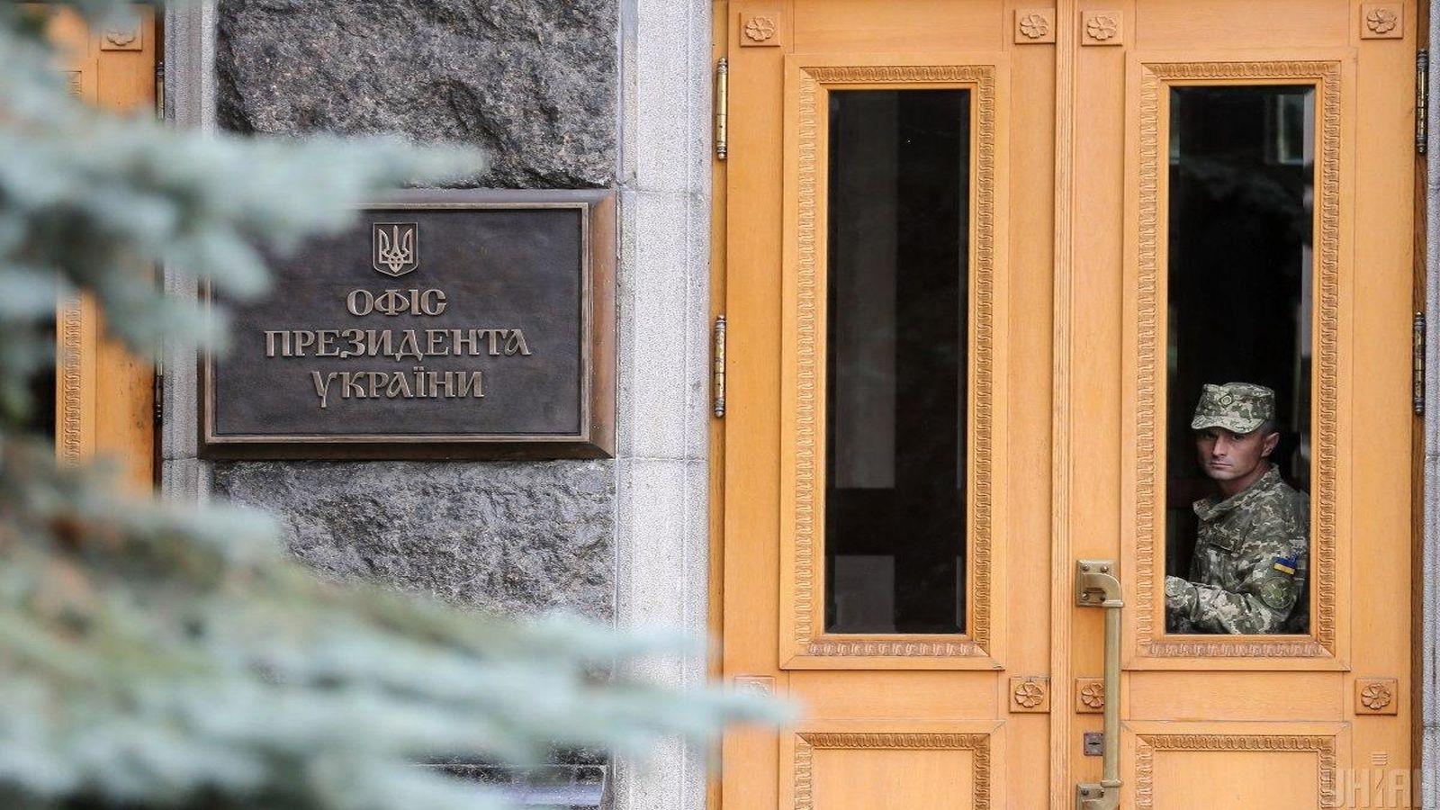 Завтра студенти українських вишів пікетуватимуть Офіс Президента