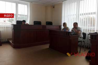 суд в Агрономічному фото