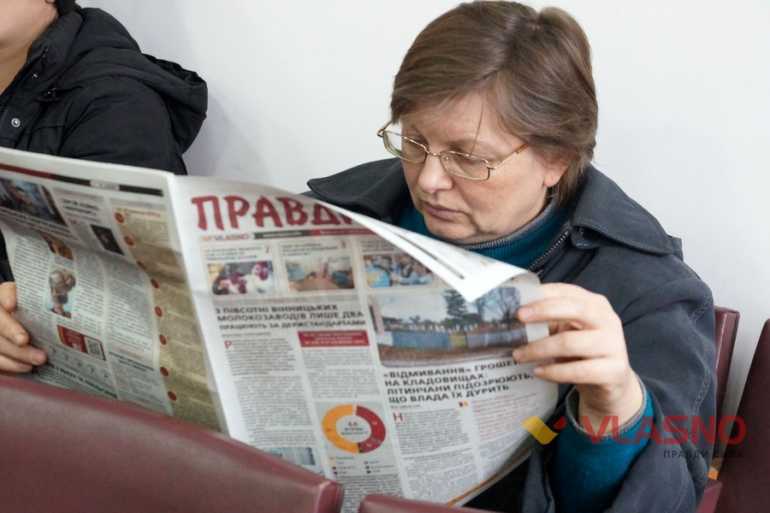 газета "Правди сила" фото