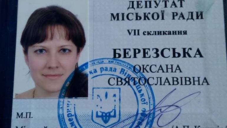 Побили і звільнили за громадську активність депутатку Жмеринської міськради (ФОТО)