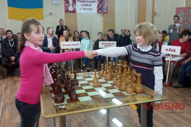 чемпіонат України з шахів серед дівчат та юнаків фото