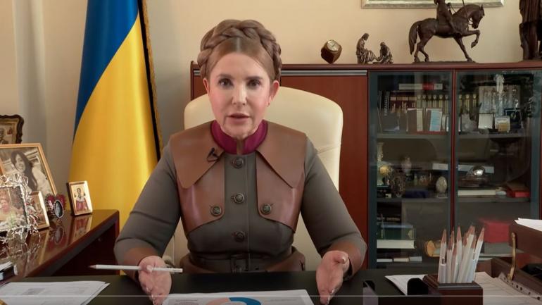 "Попри війну, люди потребують соціального захисту", - Юлія Тимошенко