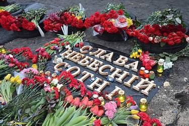 Вінниччина втратила трьох Героїв