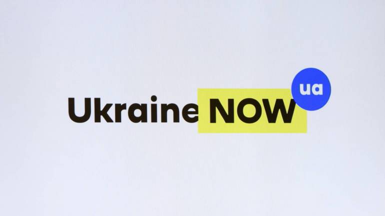 &laquo;Ukraine NOW UA&raquo;: відтепер Україну впізнаватимуть за власним брендом