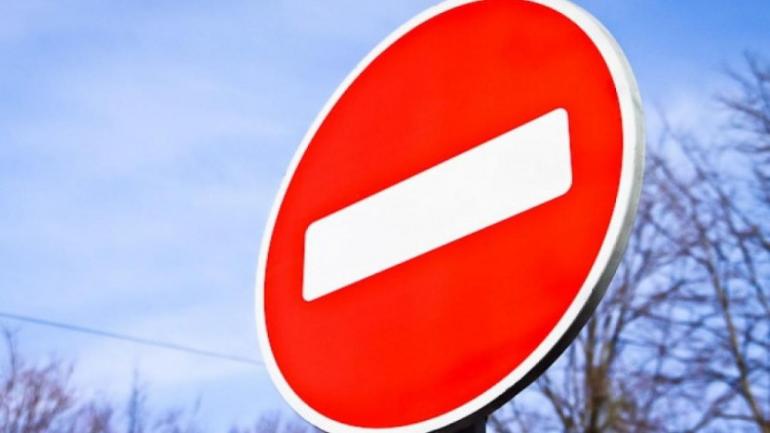 По вулиці Стрілецький у Вінниці перекриють ділянку дороги