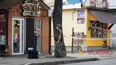 У Вінниці перекрили рух через &laquo;загадковий рюкзак&raquo;  (ФОТО)