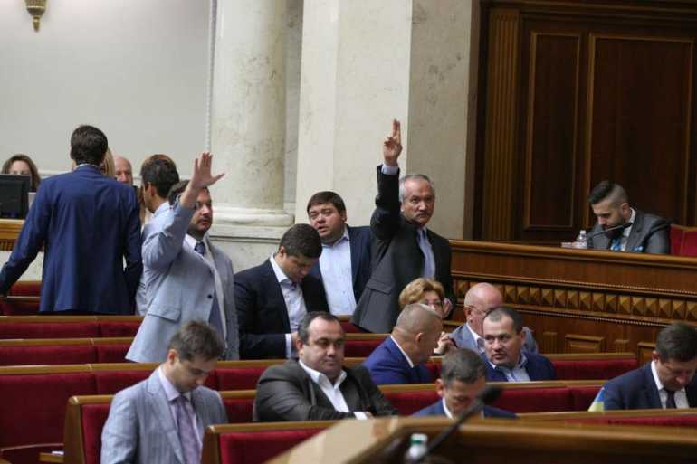Верховна Рада фото