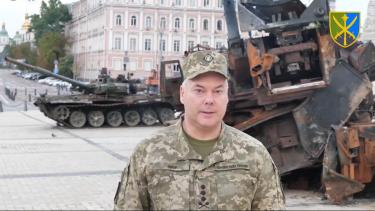 "Незалежність не дарують. Найчастіше її виборюють": командувач ОС ЗСУ генерал-лейтенант Сергій НАЄВ привітав українців з Днем Незалежності(ВІДЕО)