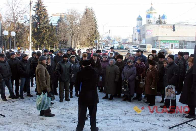 протест проти закриття лікарень у Немирові фото