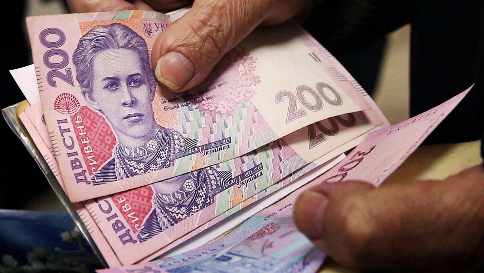 Пенсії на Вінниччині виплачують згідно графіків