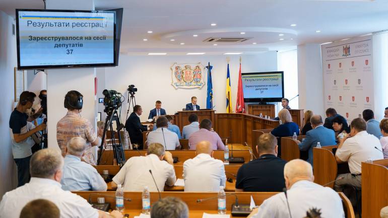 &laquo;Вінницяоблводоканал&raquo; передадуть у комунальну власність міста