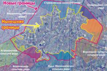 Вінничани  зможуть отримати до 20 соток землі на околицях міста
